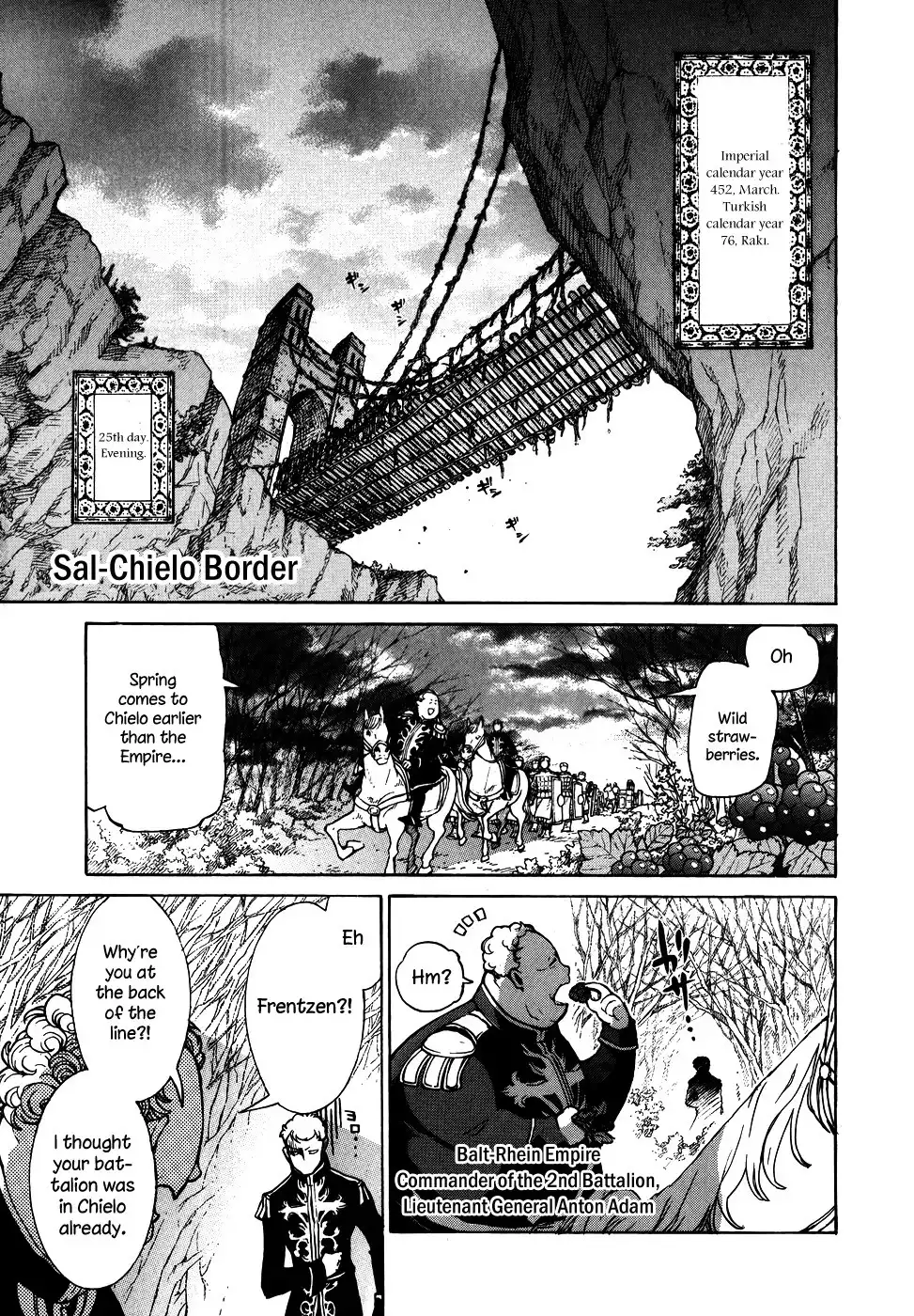 Shoukoku no Altair Chapter 62 3